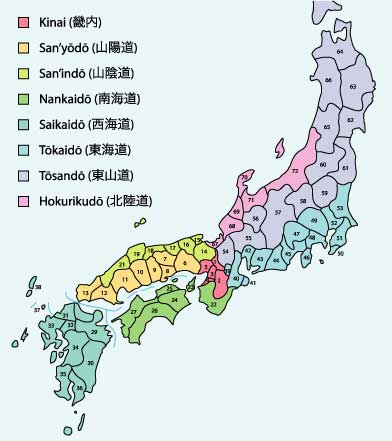 Die acht Großlandschaften